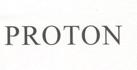 proton 商标公告