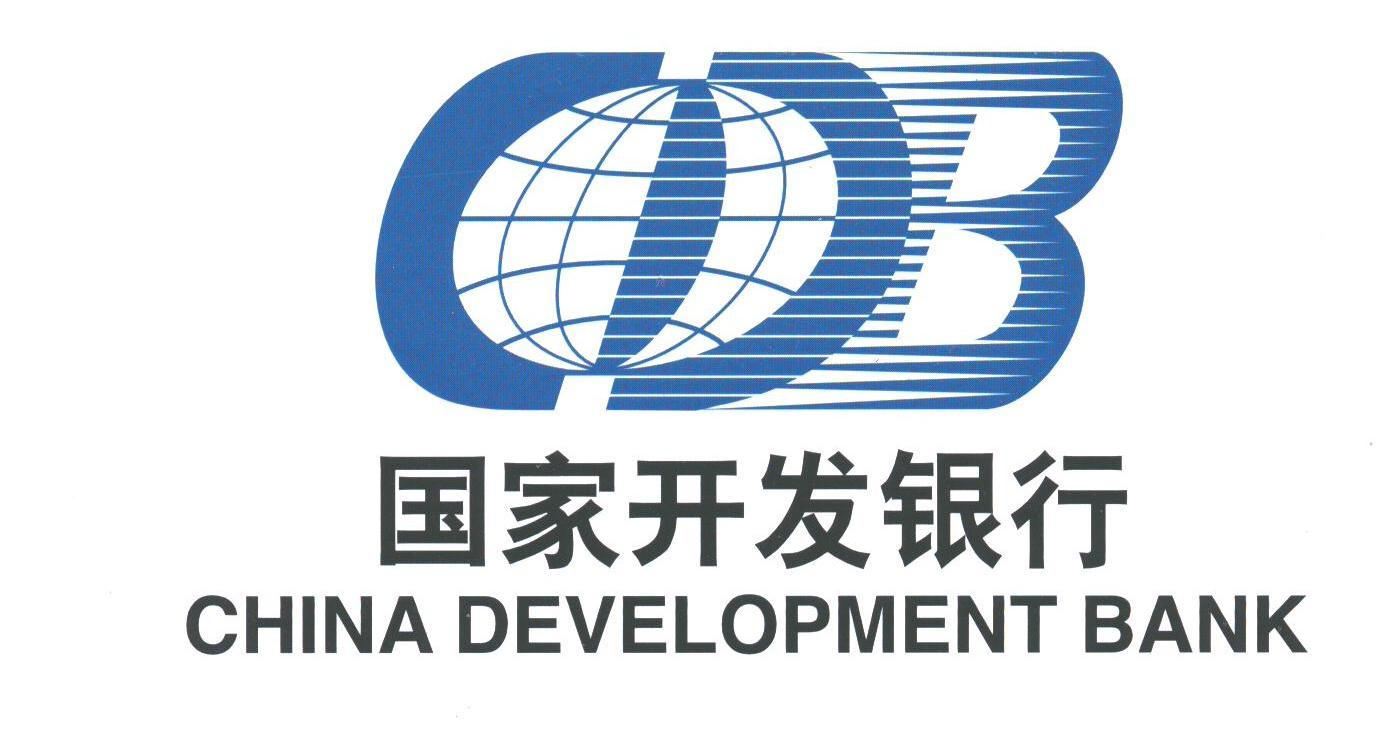 国家开发银行标志图片