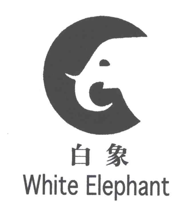 白象标志图片