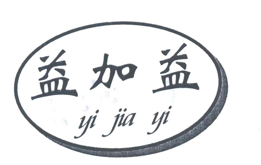 1932660.jpg