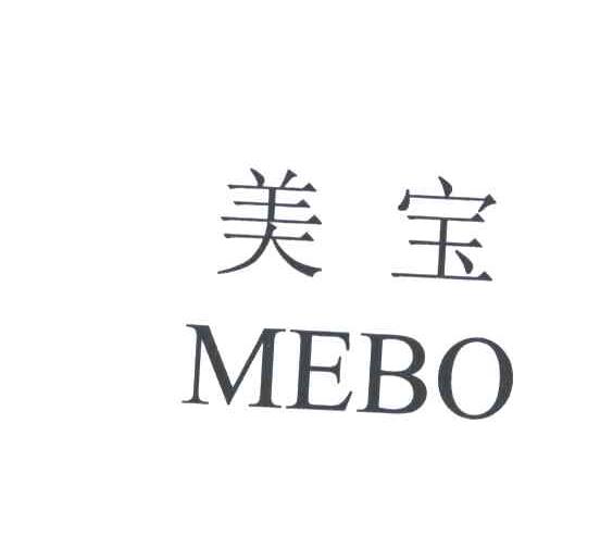 美宝 商标公告