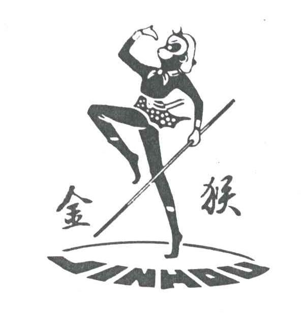 金猴集团logo含义图片