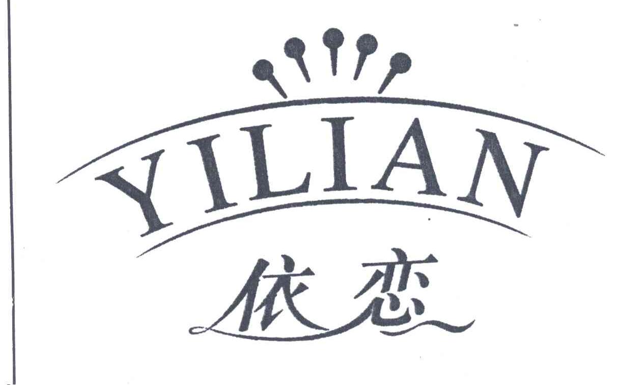 您正在查看依恋商标
