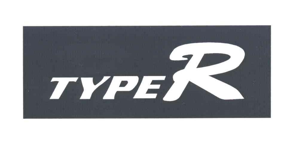 typer 商标公告