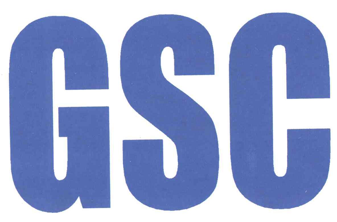 gsc 商标公告