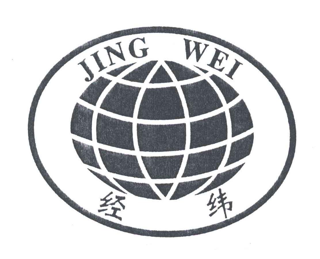 中新经纬logo图片