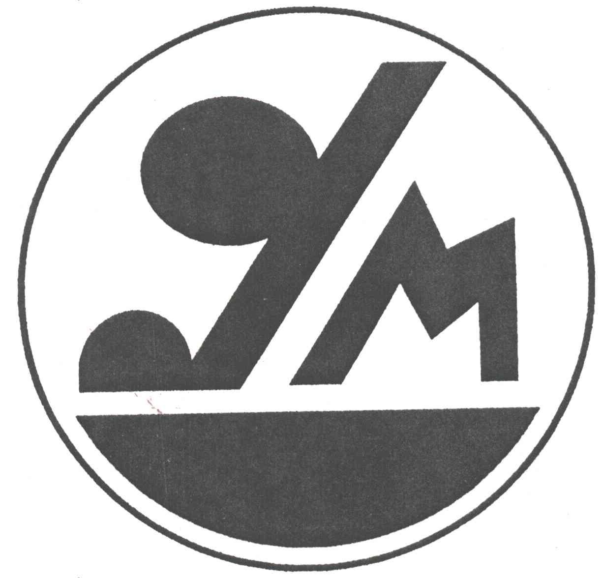 您正在查看ym商标