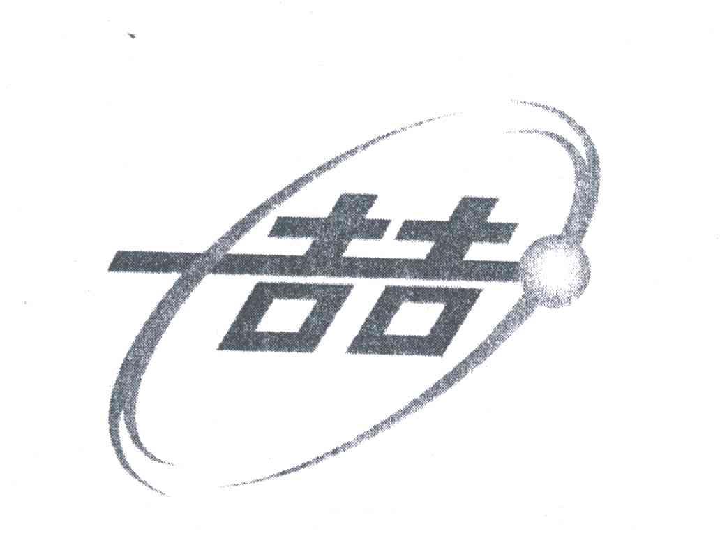 喆 商标公告