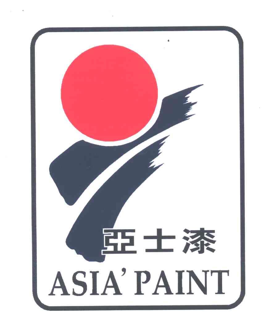 亚士漆logo图片