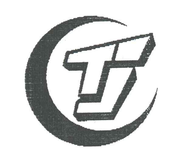 tj 商标公告