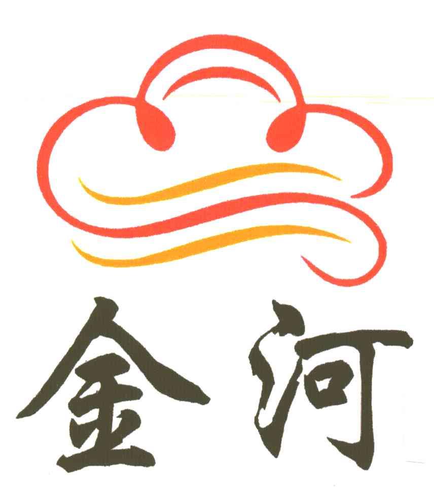 您正在查看金河商标