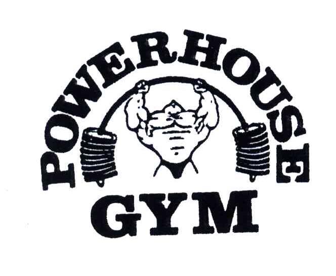 powerhouse gym 商标公告