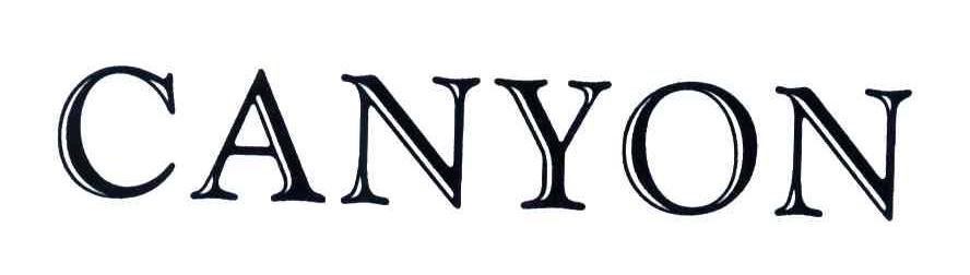 canyon 商标公告