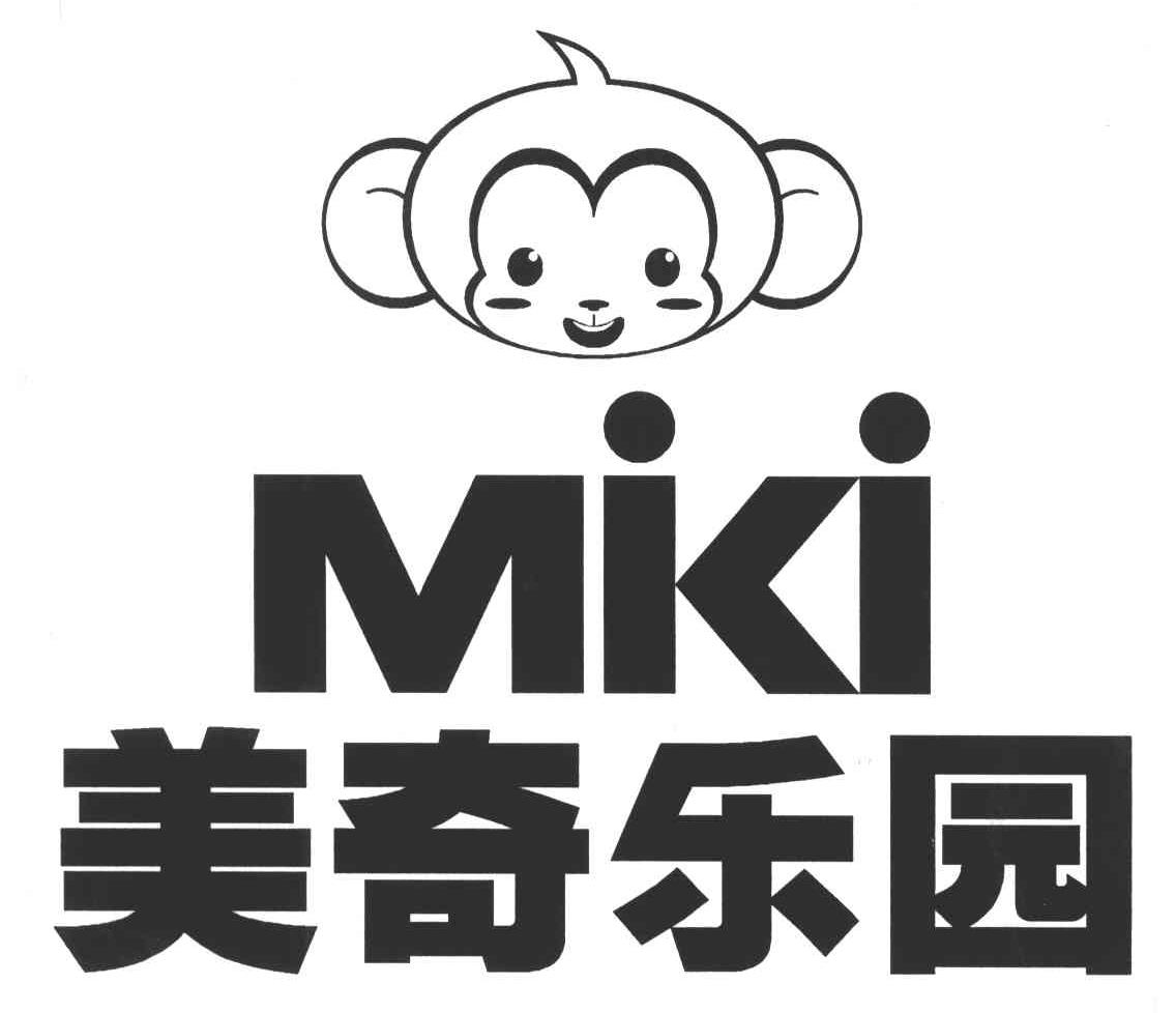 美奇乐园;miki 商标公告