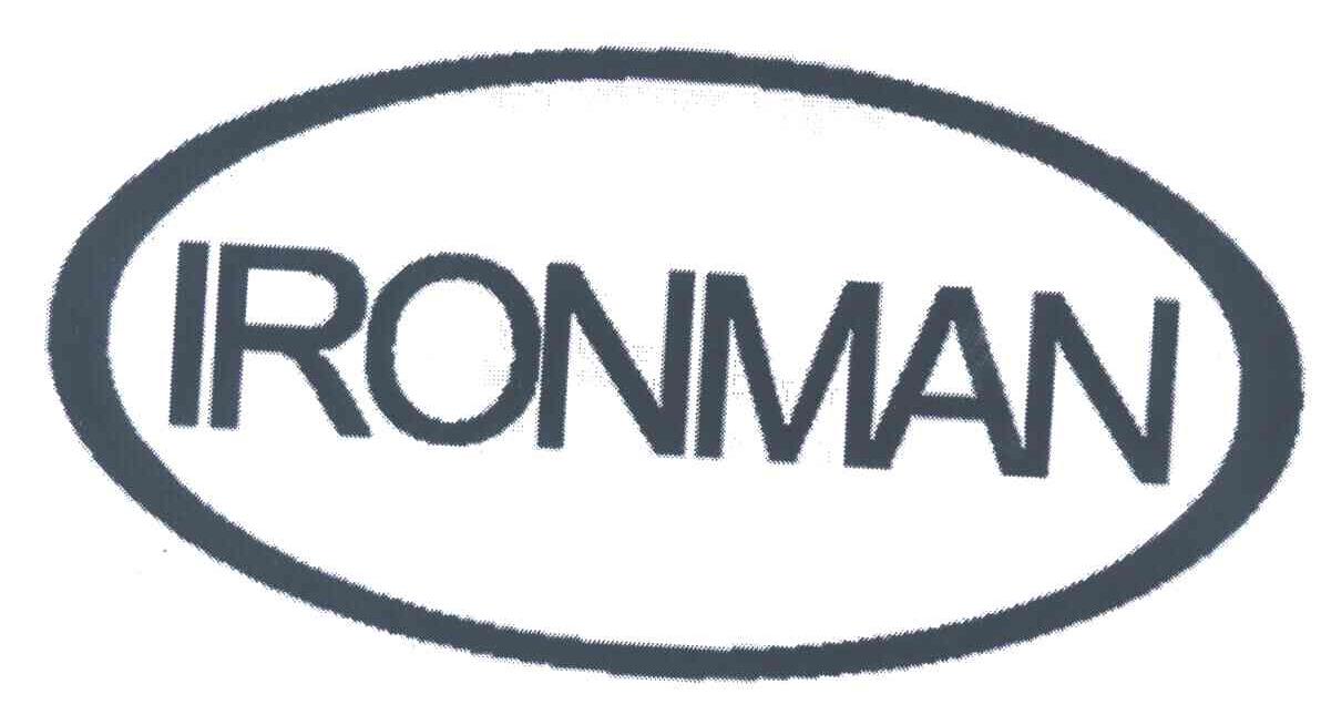 ironman 商标公告