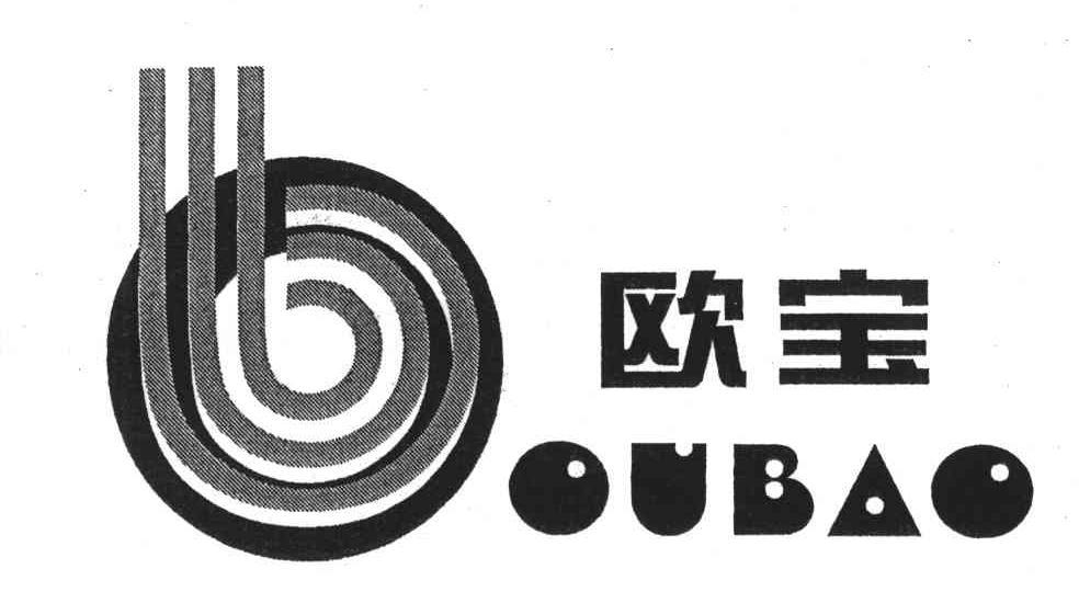 欧宝 商标公告