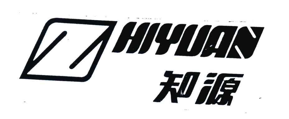 奥知源商标注册查询|商标进度查询|商标注册成功率查询-路标网