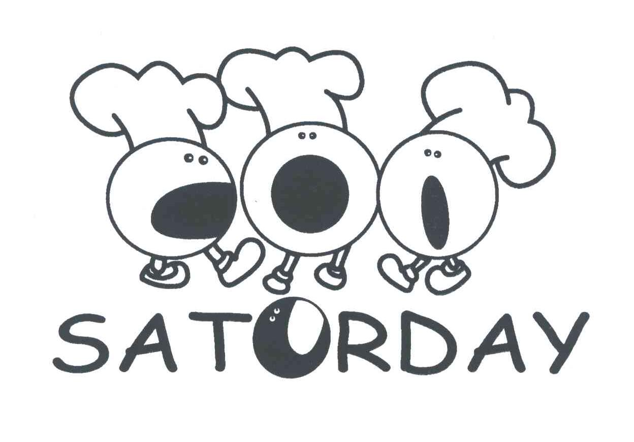 saturday 商标公告