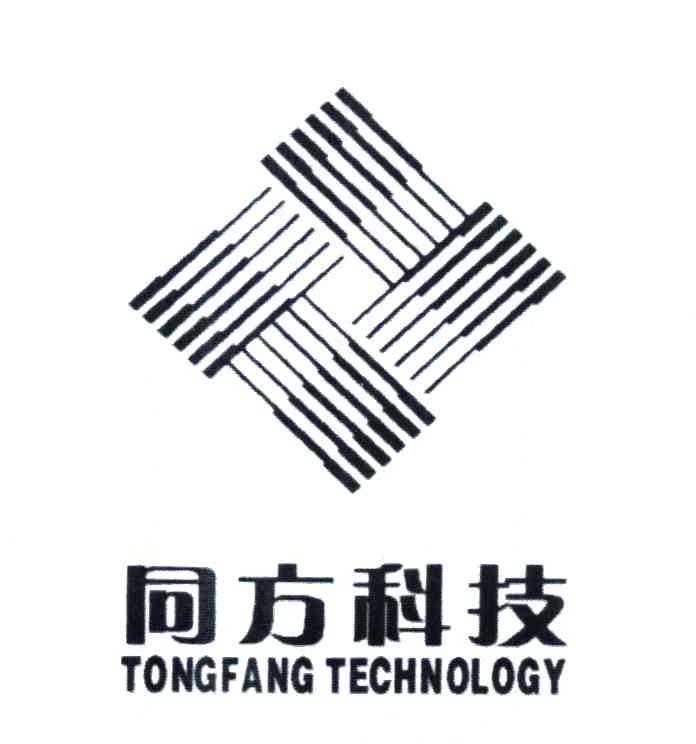 同方科技;tongfang technology 商标公告