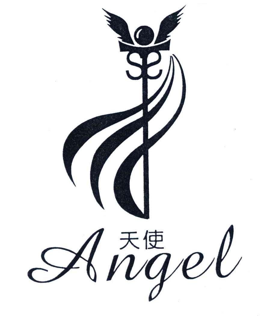 angel字体书写图片