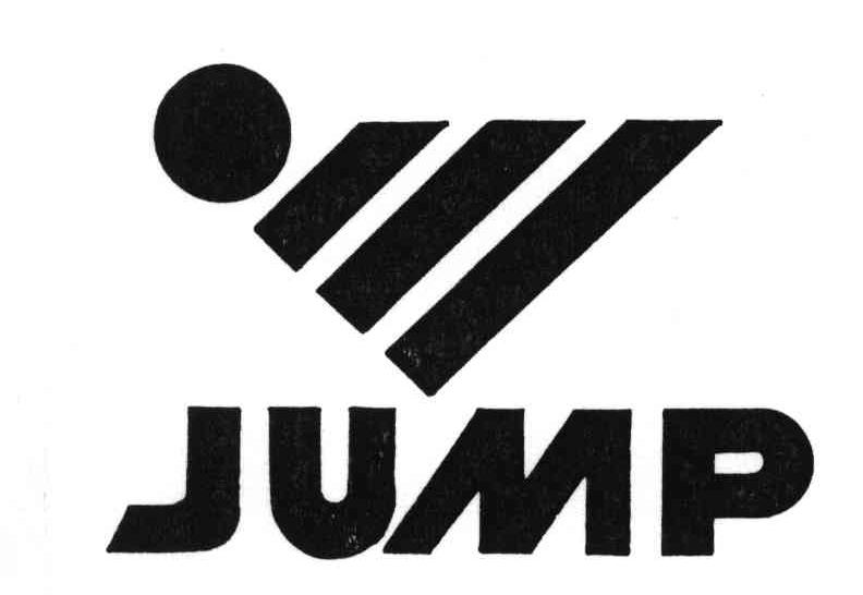 jump 商标公告