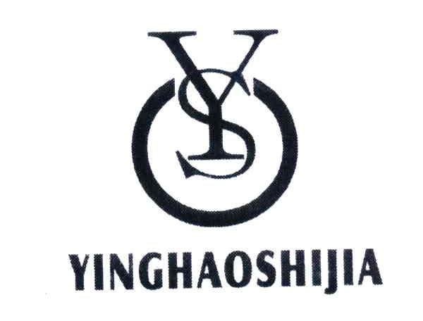 yinghaoshijia;ys