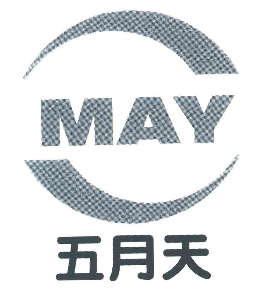 五月天;may 商标公告