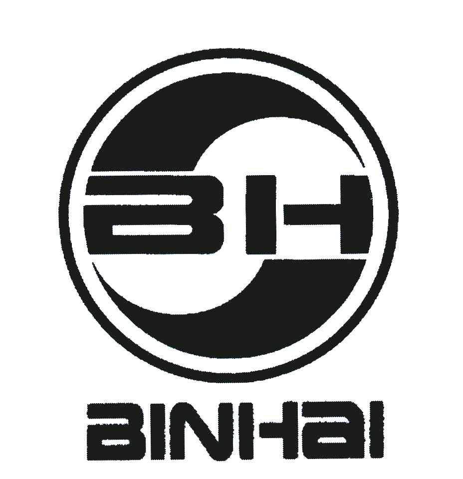 binhai;bh 商标公告