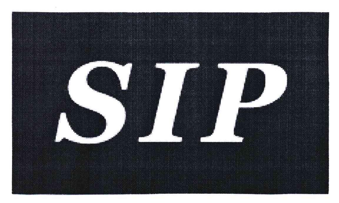 sip 商标公告