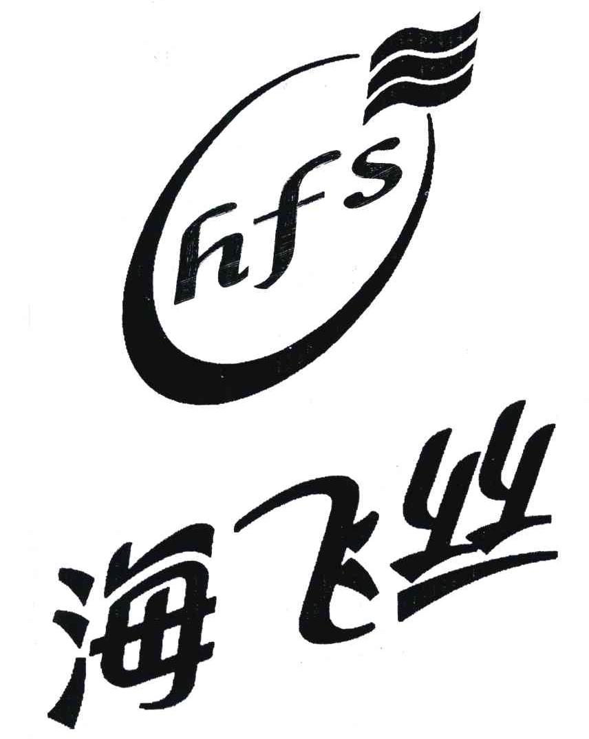 海飞丝logo的设计含义图片