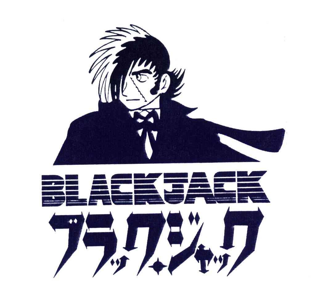 blackjack 商标公告