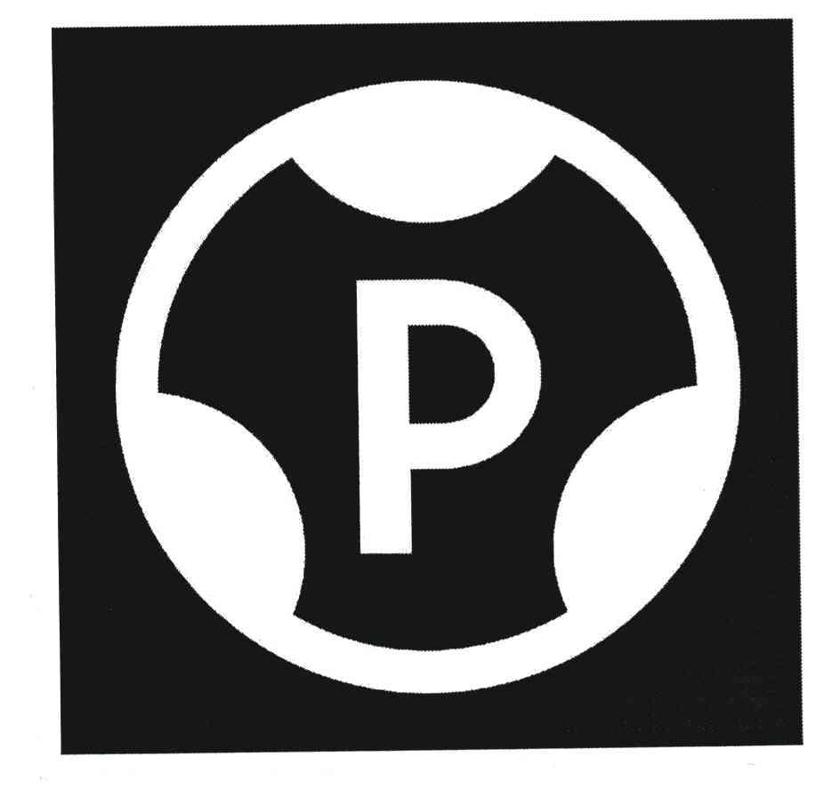 p 商标公告