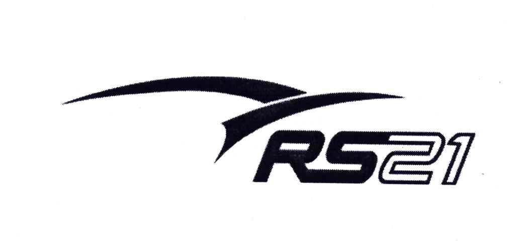 rs;21 商标公告