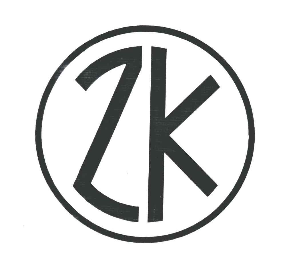 zk 商标公告