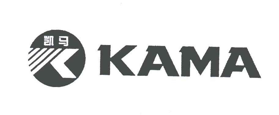 kama;凯马商标公告信息,商标公告第12类-路标网