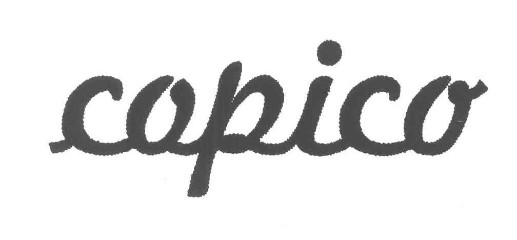 copico 商标公告