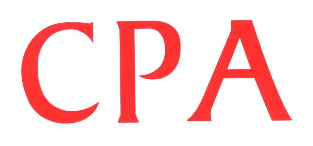 cpa 商标公告