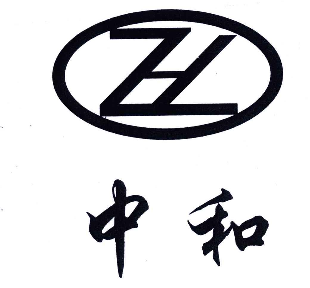信永中和logo图片