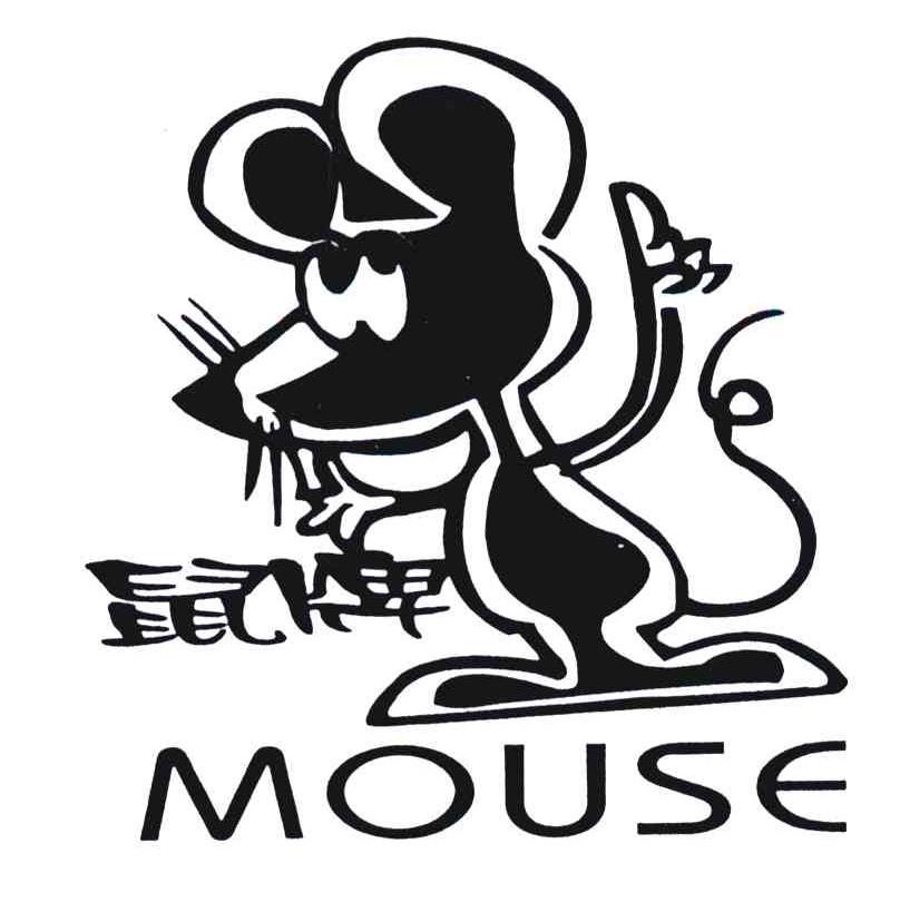 鼠;mouse 商标公告