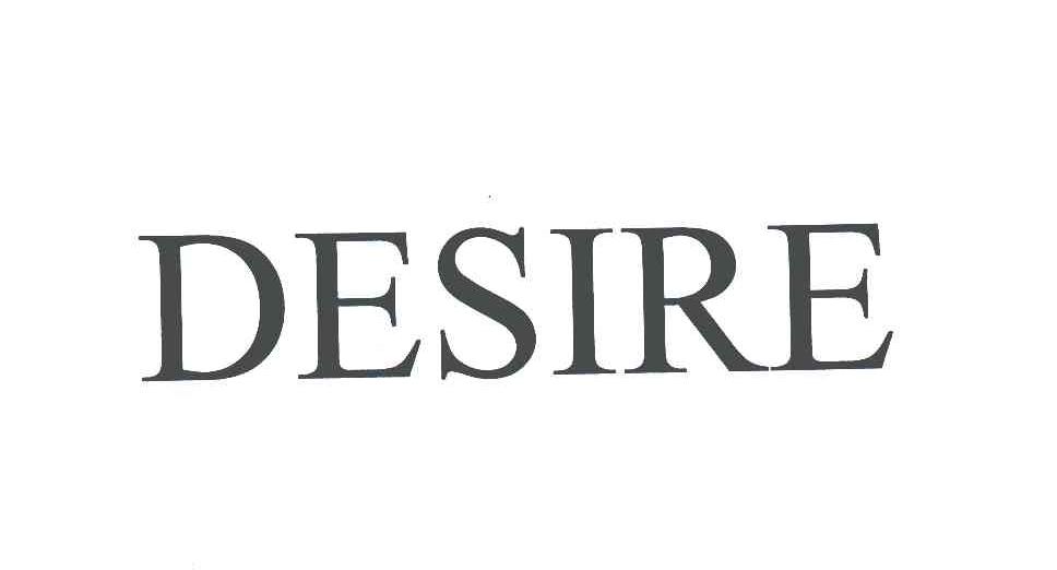 desire 商标公告