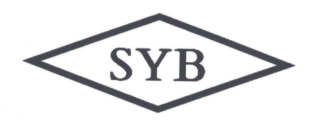 syb 商标公告