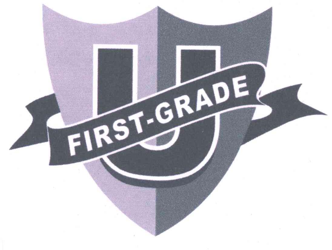 first grade第一等级商标公告信息,商标公告第12类-路标网