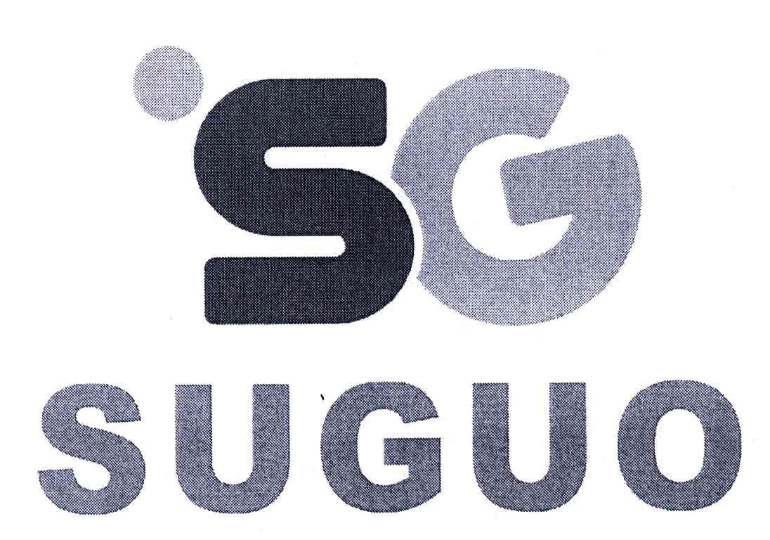 suguo;sg 商标公告