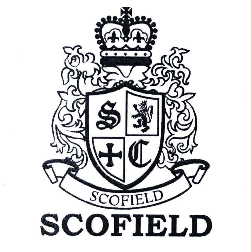 sc scofield 商标公告