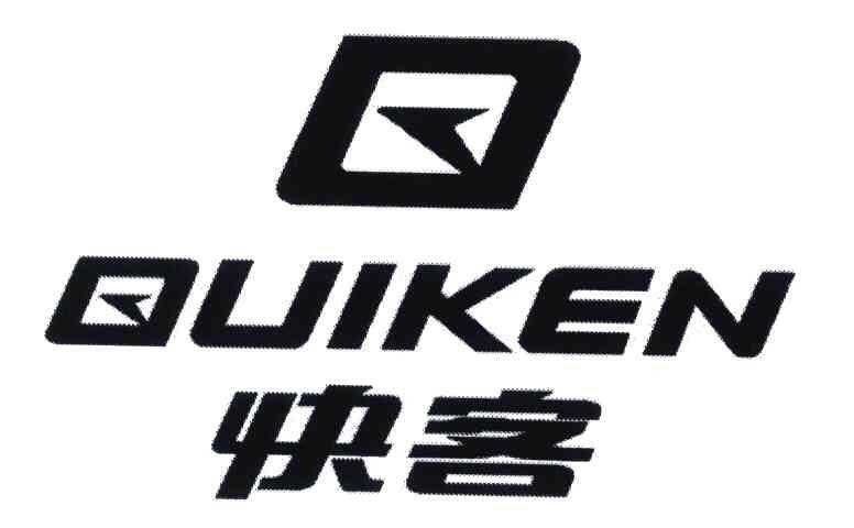 快客;quiken;q商标公告