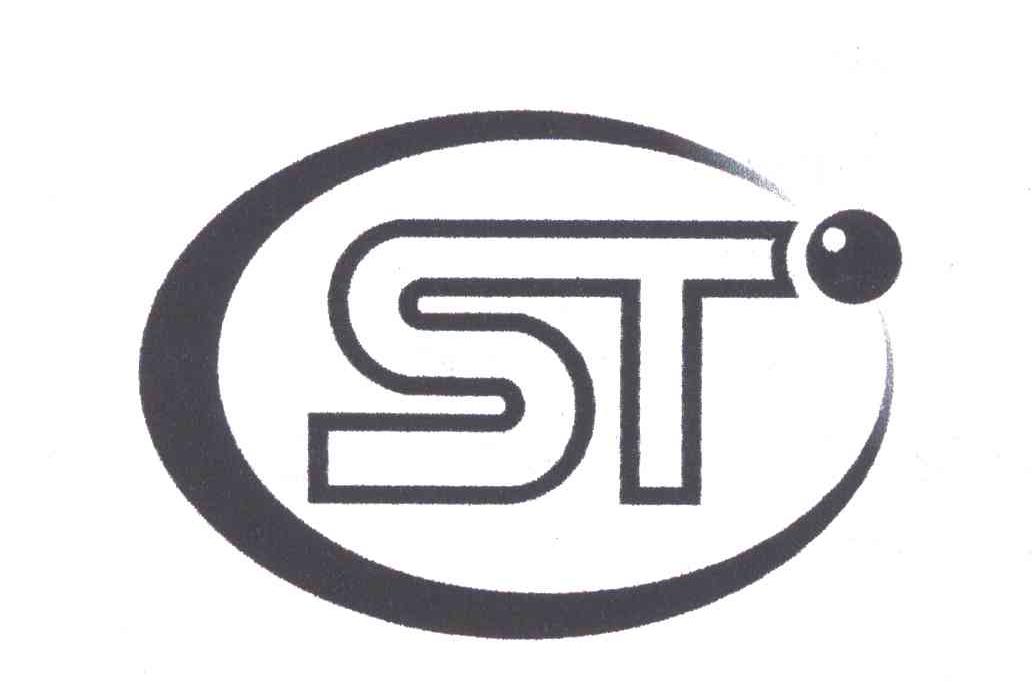 st 商标公告