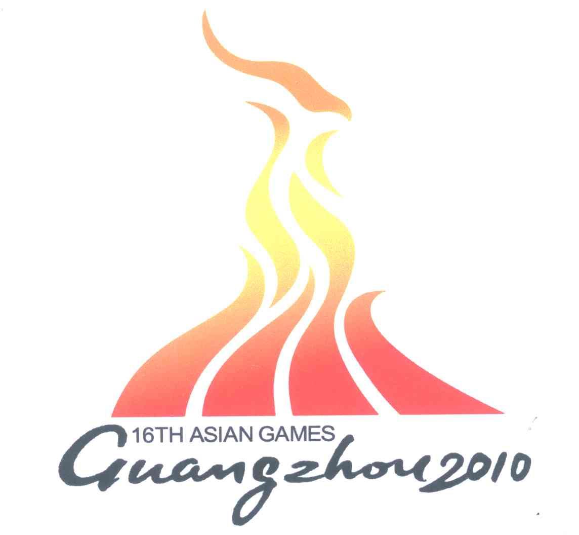 16th asian games guangzhou 2010
