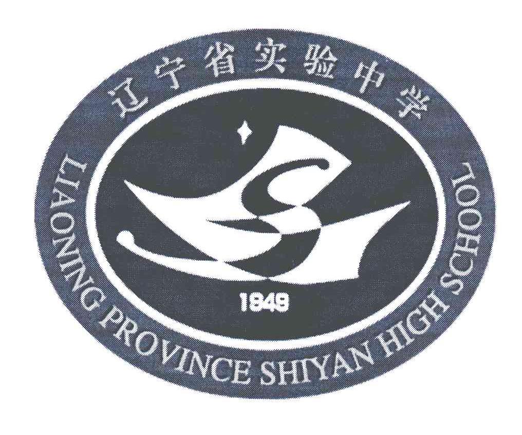 辽宁省实验中学;liao ning province shiyan high school