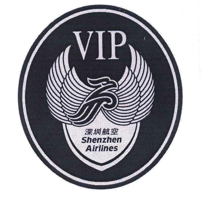 深圳航空公司图标图片