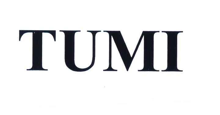 tumi 商标公告
